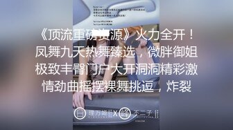 本周周榜探花，七天进账14万人民币，【SM大表姐】挑战西安大融城购物中心露出,到处都是人，理发店，内衣店，咖啡厅，奶茶店露一路