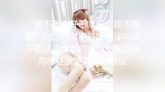 ㊙️反差骚学妹㊙️清纯活力少女〖ssrpeach〗性感女大学生的清晨性爱 清纯的小学妹、粉粉的下体 却产生连绵不绝的白浆