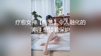 我和女同事出差上床