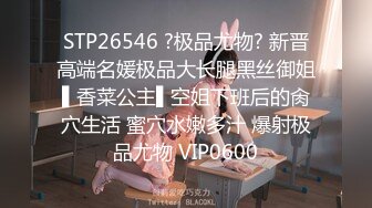 公园偶遇一大姐自拍，风景本来好好看的，结果大姐这样嘛意思呢？