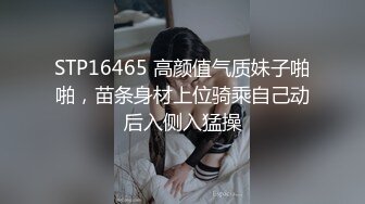 【寸止❤️游戏挑战】Nina✿ 大V爆乳女神亲身示范指导 随着姐姐一起撸动阴茎自慰 淫靡视觉冲击 一起寸止高潮