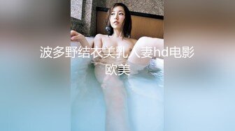 2022.7.28冒险王探探约啪身材高挑外围美女，数完钱开始口活，沙发后入暴操