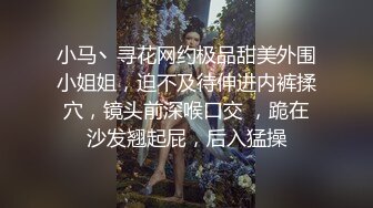   清純高顏值黃毛丫頭,小茓基本滿分,太極品了,水嫩,正宗粉沐耳,茓比人還美