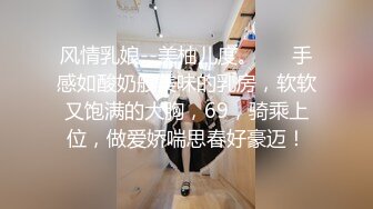 杏吧传媒 美女特勤为了救哥哥 只好拿身体来做交易