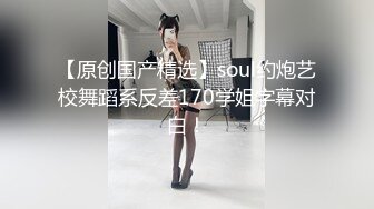 ✿清纯甜美小可爱✿可爱学妹小狗〖软萌兔兔酱〗白丝少女捆绑调教，小母狗肛门拉珠爽到失禁！太嫩也没被操过几次