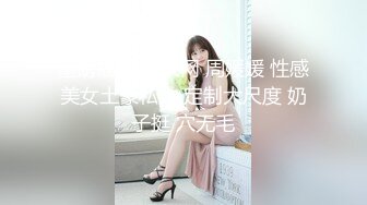 2023-11-17【瘦猴子探花】良家新人酒店前台，肉感身材，吃饱喝足开操，扒掉丝袜一顿摸，双腿肩上扛暴插