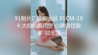 00年巨乳小妹KTV唱歌被下藥肆意玩弄 操的爆乳亂顫都沒幹醒 完美露臉