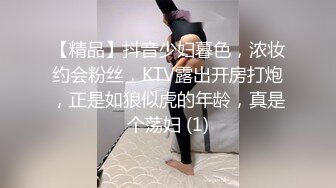 【新片速遞】  搞婚庆的大哥和大姐在后台就干上了，全程露脸口交大鸡巴，直接在椅子上各种爆草抽插，跳蛋玩弄骚穴不要错过