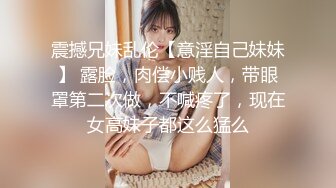 【OnlyFans】黑珍珠美女 AmiraWest 最全合集 115