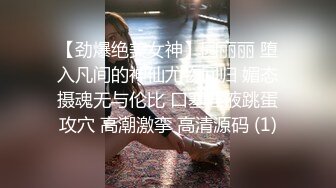 【边走边尿】推特烧婊子 橙子橙子 最新 露出 喷尿 (1)