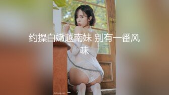 堂弟出差 禁不住诱惑把合租的堂弟老婆给操了 人骚逼紧活儿真不错 骑上面猛摇 骚的一逼  无套干骚逼 高清源码录制