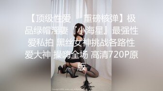 说服几年的老婆终于让步给拍了几秒