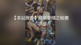 美女模特路边大尺度露奶又露B 看得都硬了罕见露脸