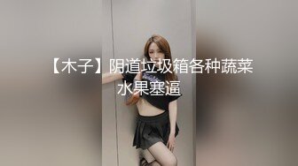 前女友给我口交