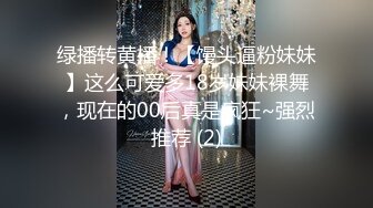 6/1最新 女儿青春期的经历用桌子角摩擦私处享受摩擦带来的快感VIP1196