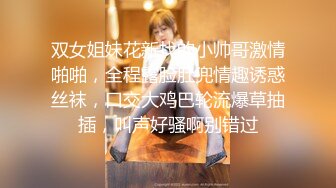 举着长枪拉过正换衣服的超嫩女友来个口活(2)