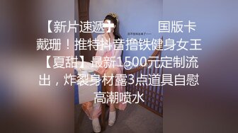 SWAG 喜歡看寂寞女人自爽絕對要點入