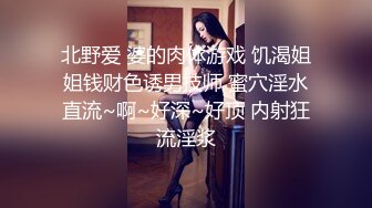 无套后入新炮友