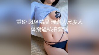  多个泰国小妹妹花式啪啪做爱 完美露脸群P 姿势超级多