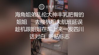 这水喷的 无敌了