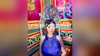  黑衣吊带包臀裙大学生小美女 这身姿风情真迷人啊 趴在床上前凸后翘大长腿情欲沸腾鸡儿硬邦邦