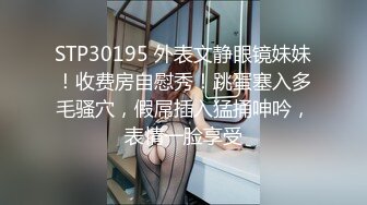 极品福利分享 推特甜妹教主 清纯可爱反差萌萝莉嫩妹【韵酱】土豪露脸定制，裸舞、自摸、呲尿爽 (13)