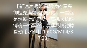 （第二场）2800约外围小姐姐漂亮温柔轻声细语美乳翘臀花式啪啪