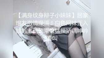 ❤️ ❤️短发嫩妹，无毛小穴一顿操，嫩逼被操的受不了，交叉姿势深入，搞的床吱嘎吱嘎，操的时候叫爸