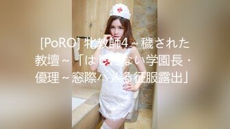  漂亮美眉 在家被粗大黑肉棒无套输出 内射 水润滑 逼逼太小插了半天才进去 浅尝逼里的精液