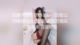   美妞被老外干的很爽 还说自己老公从来没这么让自己爽过