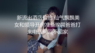 唯美后入 撸鸡巴