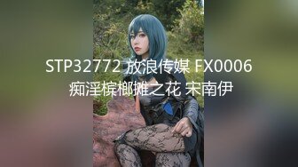 最新网红美女〖柚子猫〗完美露脸口爆私拍流出 我能做你的猫猫吗 时刻都可以让主人射嘴巴里哦 高清1080P原版无水印