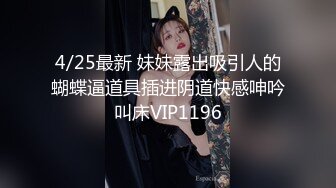 皇家華人RAS-0114 起丘比特之壹年都沒有高潮的人妻 吳芳宜