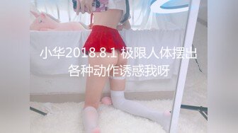 (扣扣傳媒)(qqog-023)(20221212)觀賽後的性玩物-冉冉學姐