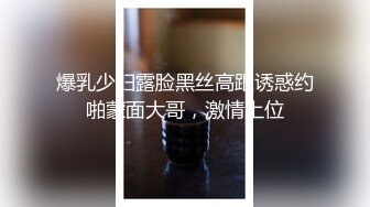 小情侶大意忘拉窗簾,對面整棟樓都在欣賞春光