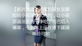 低沉温柔的喘息声和我的大几把