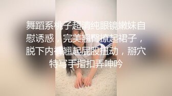 【新片速遞】 2022.3.4，【阿永探花】，新晋探花，泡良小少妇，娇俏可爱，做爱比较克制，激情啪啪暴插蜜桃臀