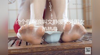 【新片速遞】精东影业 JD-104❤️小伙酒后强奸暗恋已久的人妻 苏妲己