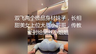 酒店偷拍❤️老王异地出差幽会护校小姨子开房偷情把房间弄得一片狼藉