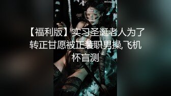 更衣室里的偷拍，高颜值的白人高挑女神模特般的身材『有可能就是模特儿』简直是完美衣架，身材太好穿啥都好看