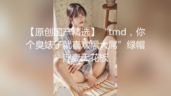 MFK-0038 FLIXKO 梦遗：拘禁 麻豆传媒映画