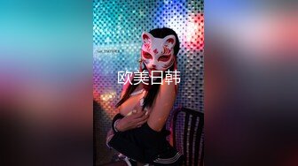 【自整理】Hot_wife_Vika 淫荡的妻子勾引她的网球教练 在草堆里和陌生人做爱   【NV】 (35)