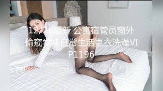 完美女神大尺度性爱私拍 各式换装制服无套啪啪操的!