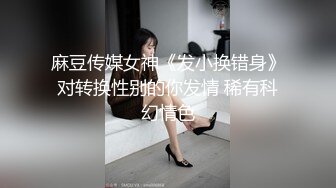 (sex)20231027_刁蛮公主_811790679