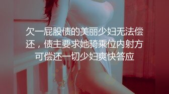 网红女神极品白虎名器01年在校大学生▌米娜学姐 ▌异形阳具速肏鲜嫩白虎 凸点颗粒刮擦蜜道 颤挛美妙高潮