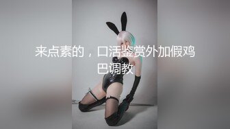 精品酒店蓝色圆床高清偷拍两对炮友啪啪苗条少妇上位摇到眼镜男腰疼差点起不来