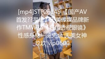 STP28027 麻花辫风骚美少妇！极品美腿高跟鞋！地上大战炮友，怼着骚穴猛操屁股抖动，主动骑乘位爽 VIP0600