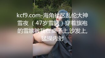 [无码破解]MXGS-1287 お金欲しさに軽い気持ちで臨んだパパ活。女子大生ゆら case.11 日向ゆら