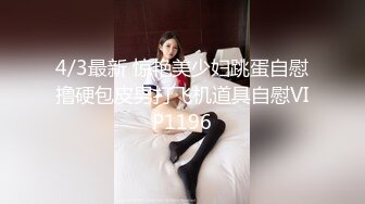 江真真 性感黑色露肩连夜短裙捆绑主题拍摄 身姿圆润丰腴 极致美腿性感动人