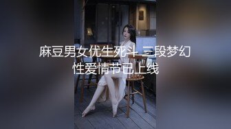 纯欲小小白 (3)